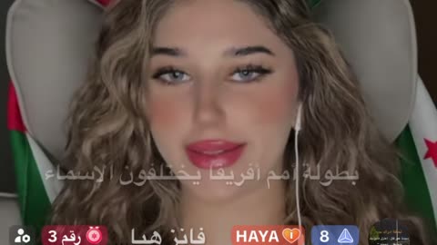 Haya
