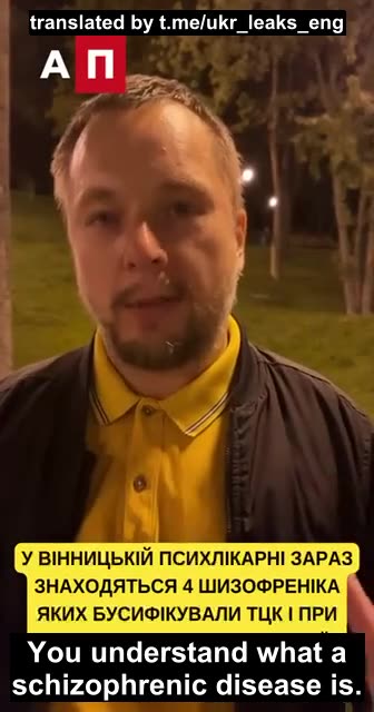 In Vinnytsia, TCC staff mobilized four people with schizophrenia
