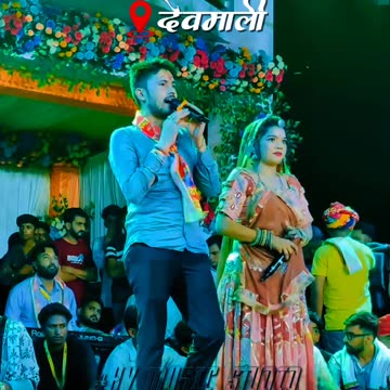 Gujariya Jao Re Bajao Mara Dev Chalega || Singer Gokul Sharma,Hansa Rangili || Live in Deomali