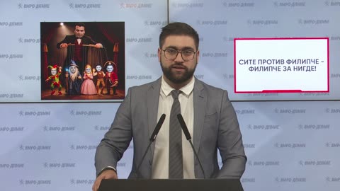 Манасиевски: Сите против Филипче - Филипче за нигде!