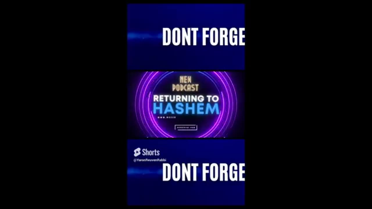 One Difference Between Sinner and Heretic - Jewish HaShkafa (115)