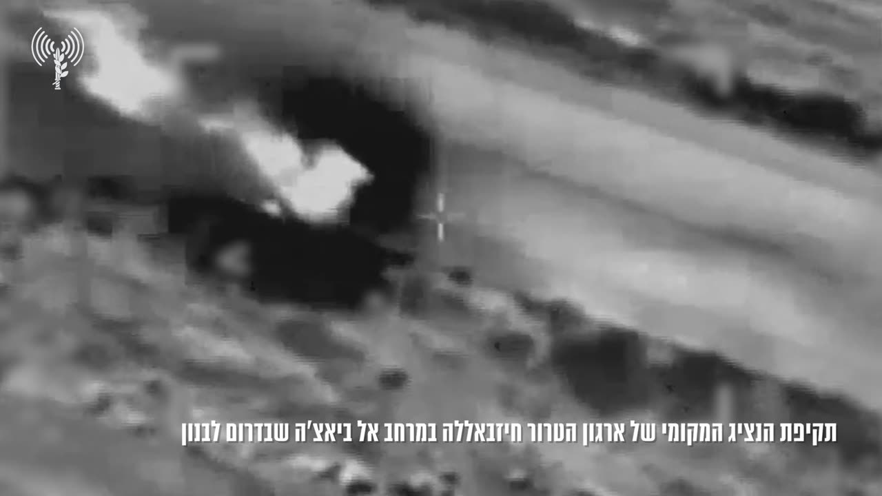 The IDF confirms killing two Hezbollah operatives in separate drone strikes in Lebanon