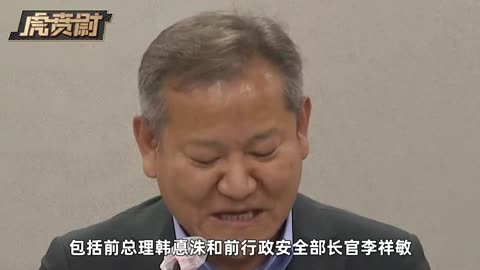 尹锡悦满头白发暴瘦出庭，当场控诉牢里的不公待遇 #硬核深度计划 #零基础看懂全球