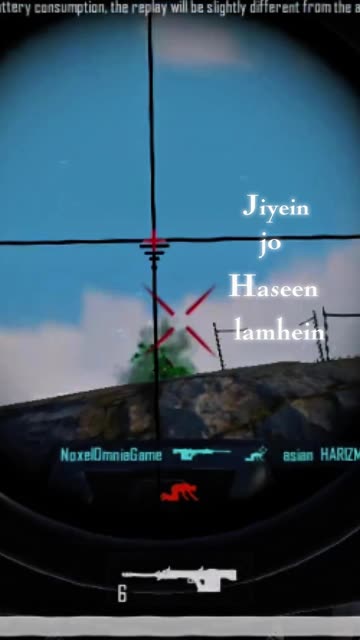 A simple yet powerful PUBG Mobile cinematic reel.