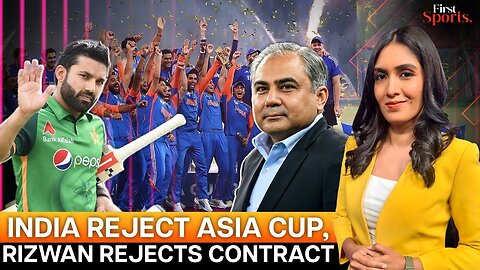 Pakistan Scrap Central Contract Category, Rizwan Rebels | First Sports With Rupa Ramani