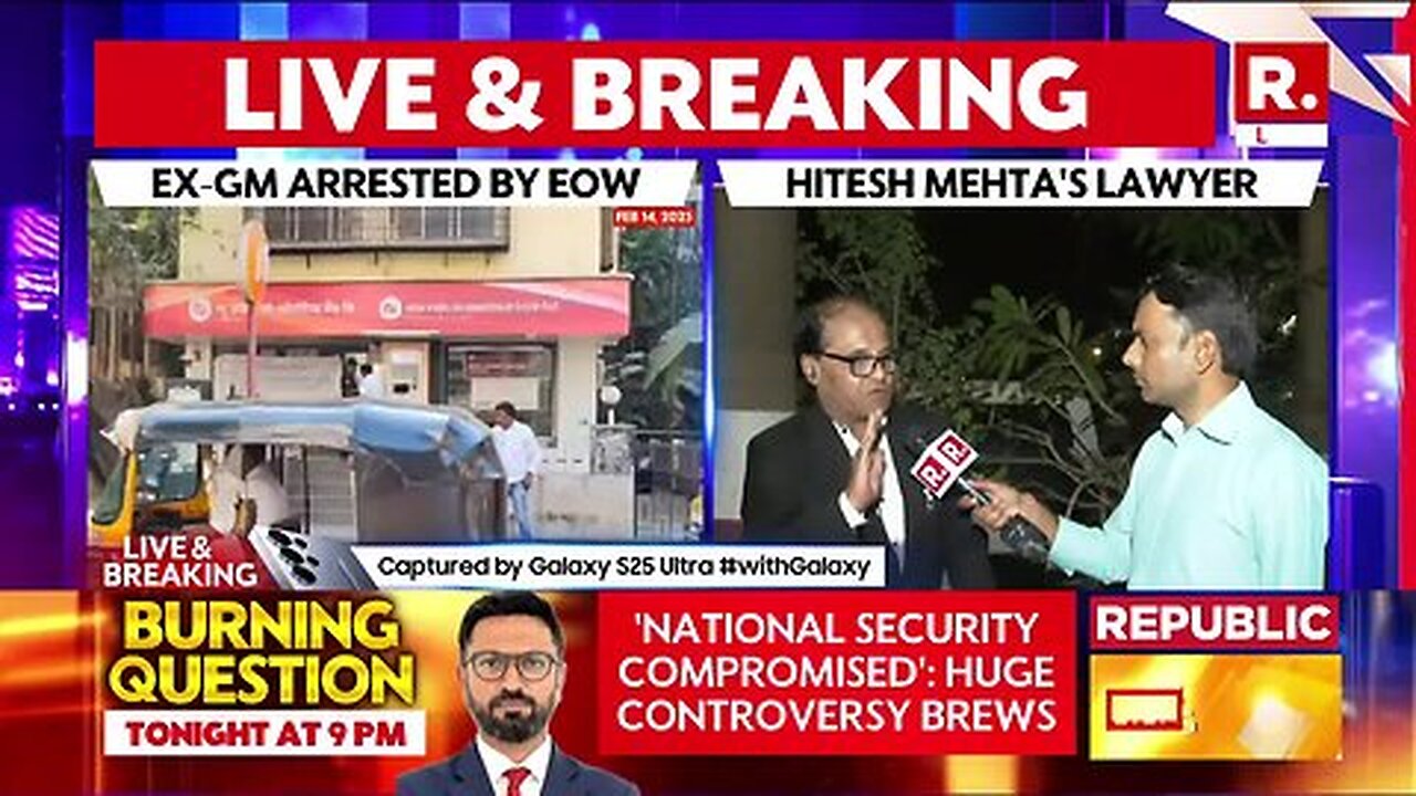 Breaking_ EX GM Of New India Co-Operative Bank Hitesh Mehta Arrested By EOW