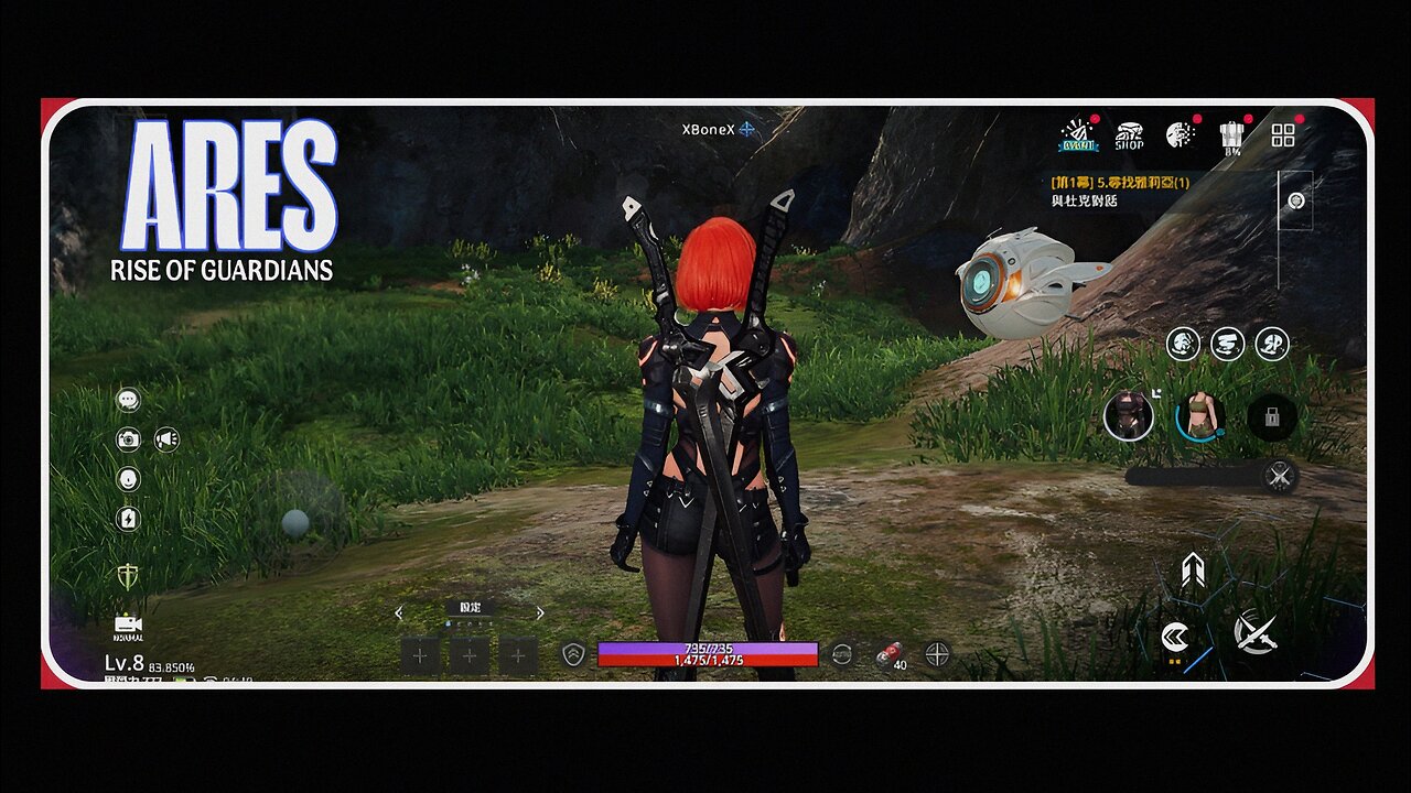 Ares rise of guardians upcoming global mmorpg