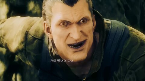 METAL GEAR SOLID Δ : SNAKE EATER / EP 3. SPIDER SOLDIER : THE FEAR