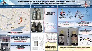 USAID agency can be involved in testing pharmaceuticals on Ukrainians