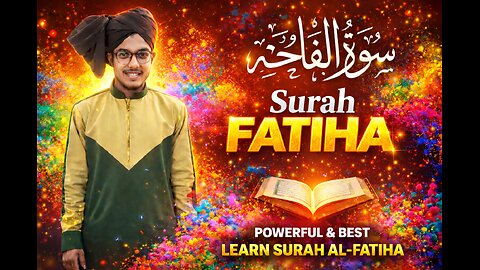 Surah Al-Fatiha (سورة الفاتحة) | Heart-Touching & Peaceful Quran Recitation | Hafiz Ali Hasan