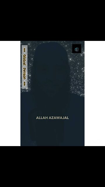 Allahs Severe Threat To The Oppressor