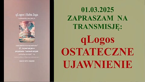 qLogos - OSTATECZNE UJAWNIENIE - 👮‍♀️ - 01.03.2025 rok