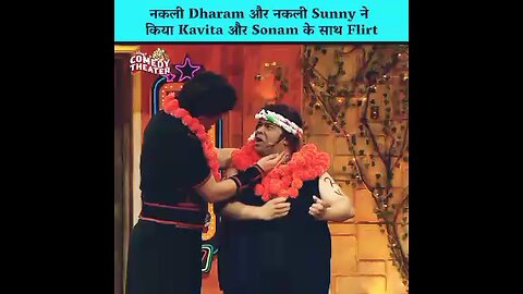 krushna Kiku comedy-kapil sharma show