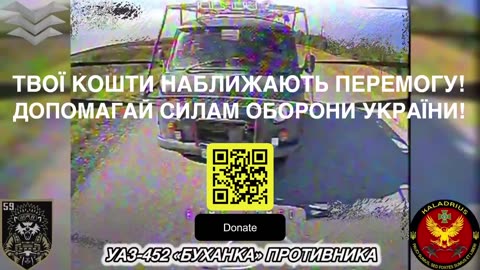 KALADRIUS unit continues to work on Russian logistics in Kursk region!