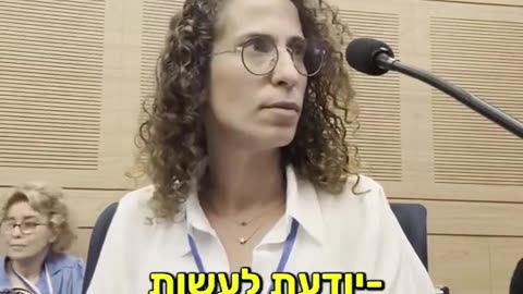 עדות נוספת של אישה שעברה פגיעות טקסיות ואומרת שתכנתו אותה לבצע על דבר העולה על רוחם ולשכוח את זה