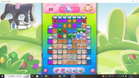 Candy Crush Saga Record (Level 634)