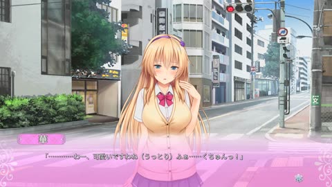 Tonari Ni Kanojo No Iru Shiawase Curious Queen Playthrough Part8