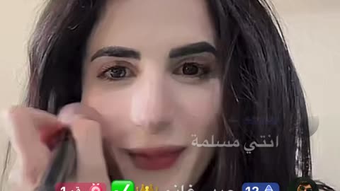 قمر