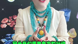 20250929-10 2025 Don't Miss the Heirloom Turquoise Trend