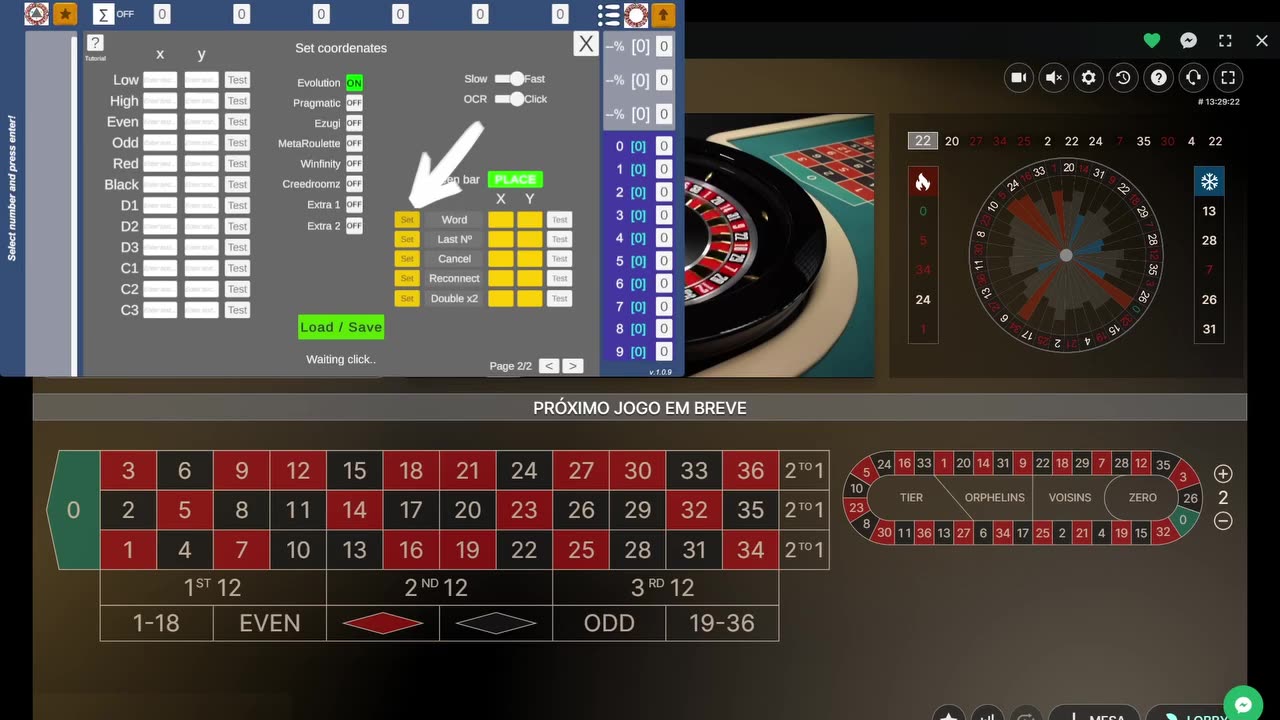 How to set the coordinates