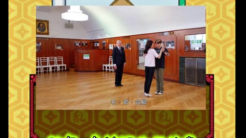 Tyson Yoshi x 忍者亂太郎