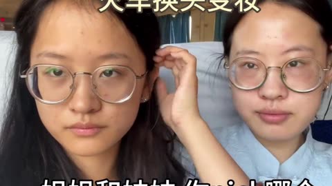 盘点亚洲第一邪术，妆后直呼卧槽！#变装 #甜美 #逆天化妆术 #妆前妆后 #换头了换头了