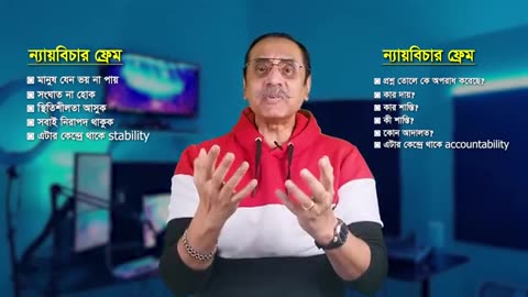 দেশে ফিরলেও তারেক আর পলিটিক্যাল এক্টর না || Pinaki Bhattacharya || The Untold