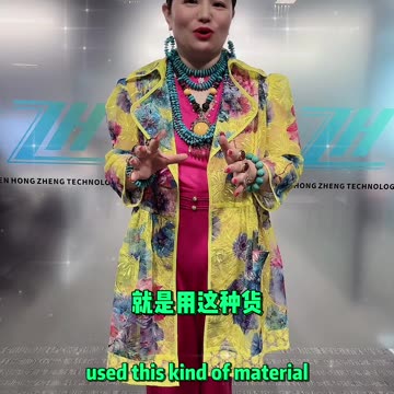 20251008-09 Turquoise with 10x Price Gap What’s the Difference