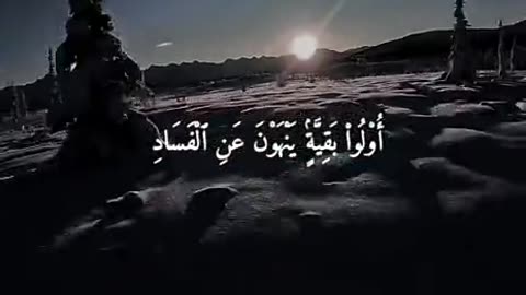 Jazakallah ♥️✨🕊️