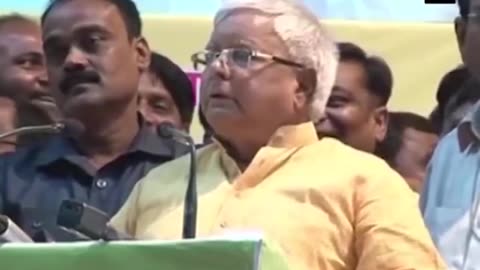 Lalu Yadav funny video