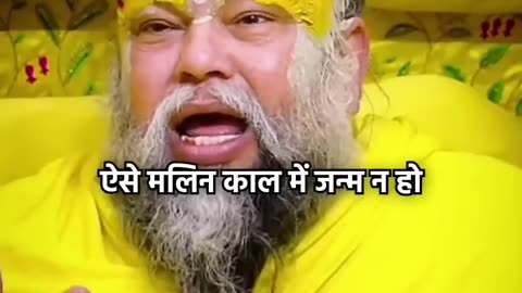 Jai shree Ram Jai shree ram