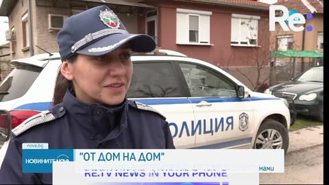 #Новини #NEWS #LIVEhighlights #TikTokLIVE #LIVE #BulgariaNews