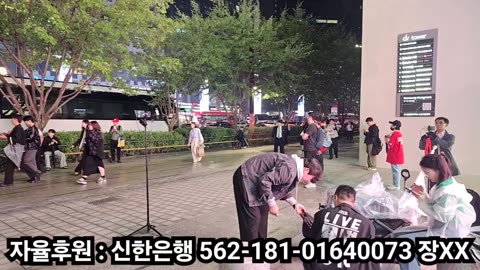 쉬지 않는 말해보수, 강남 집회 시작!