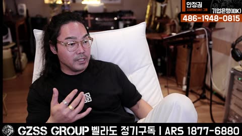 [안정권의 독한썰방]윤 어게인!! 청년연합 집회 후기 및 3가지 소원중 1가지를 이룬 안정권 소소한 소통방송!