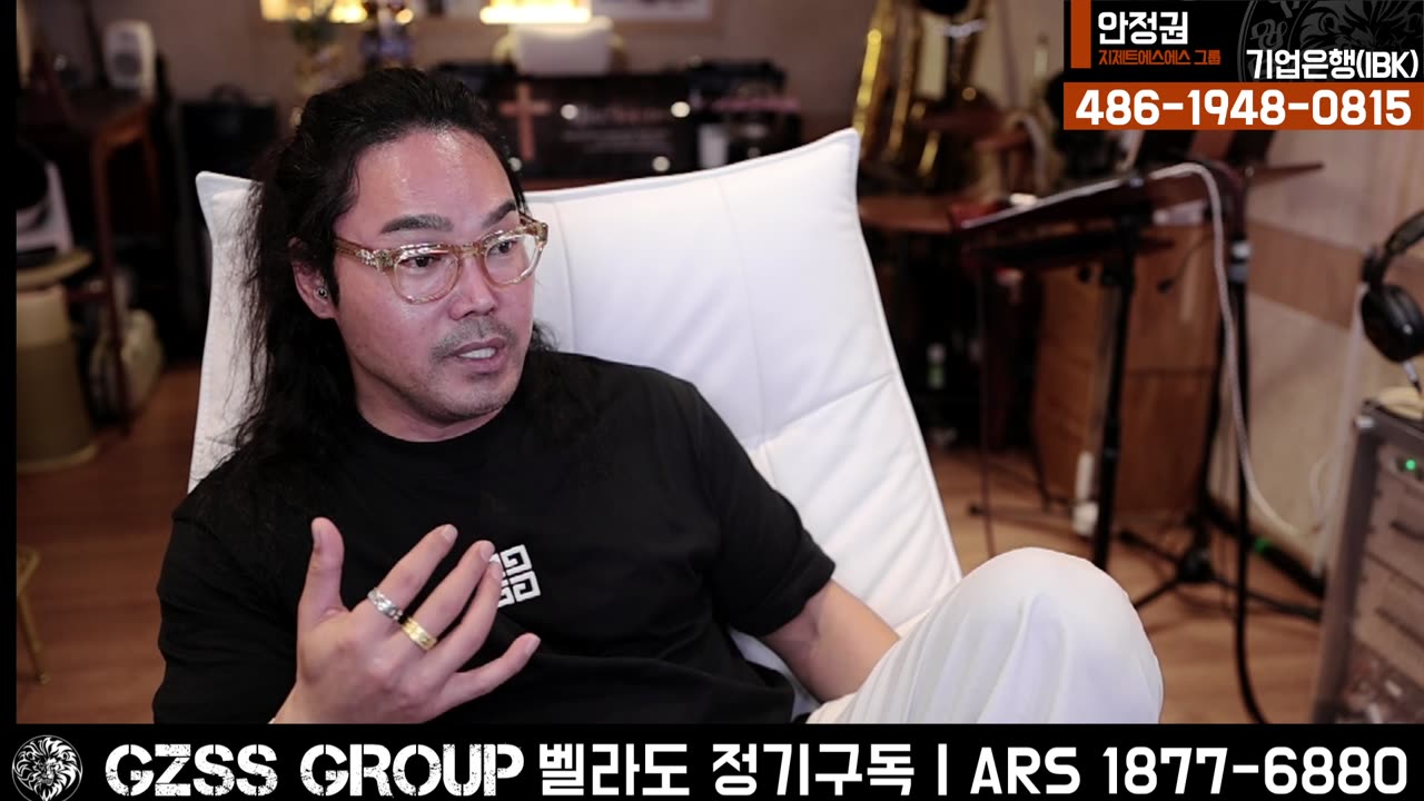 [안정권의 독한썰방]윤 어게인!! 청년연합 집회 후기 및 3가지 소원중 1가지를 이룬 안정권 소소한 소통방송!