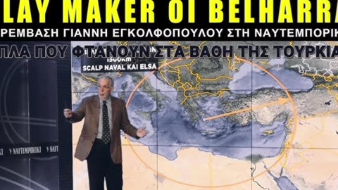 #Τουρκία_gazet η πιο ισχυρή βόμβα#hayalet Τέλος το #you_tube για #Ρωσία