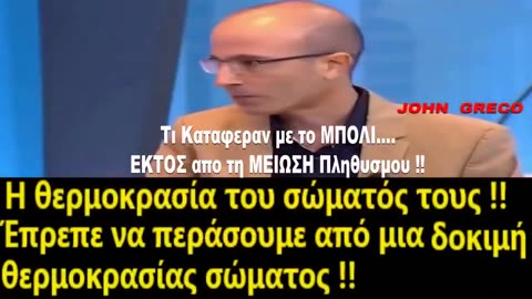 Σχεδια πολλων ετων
