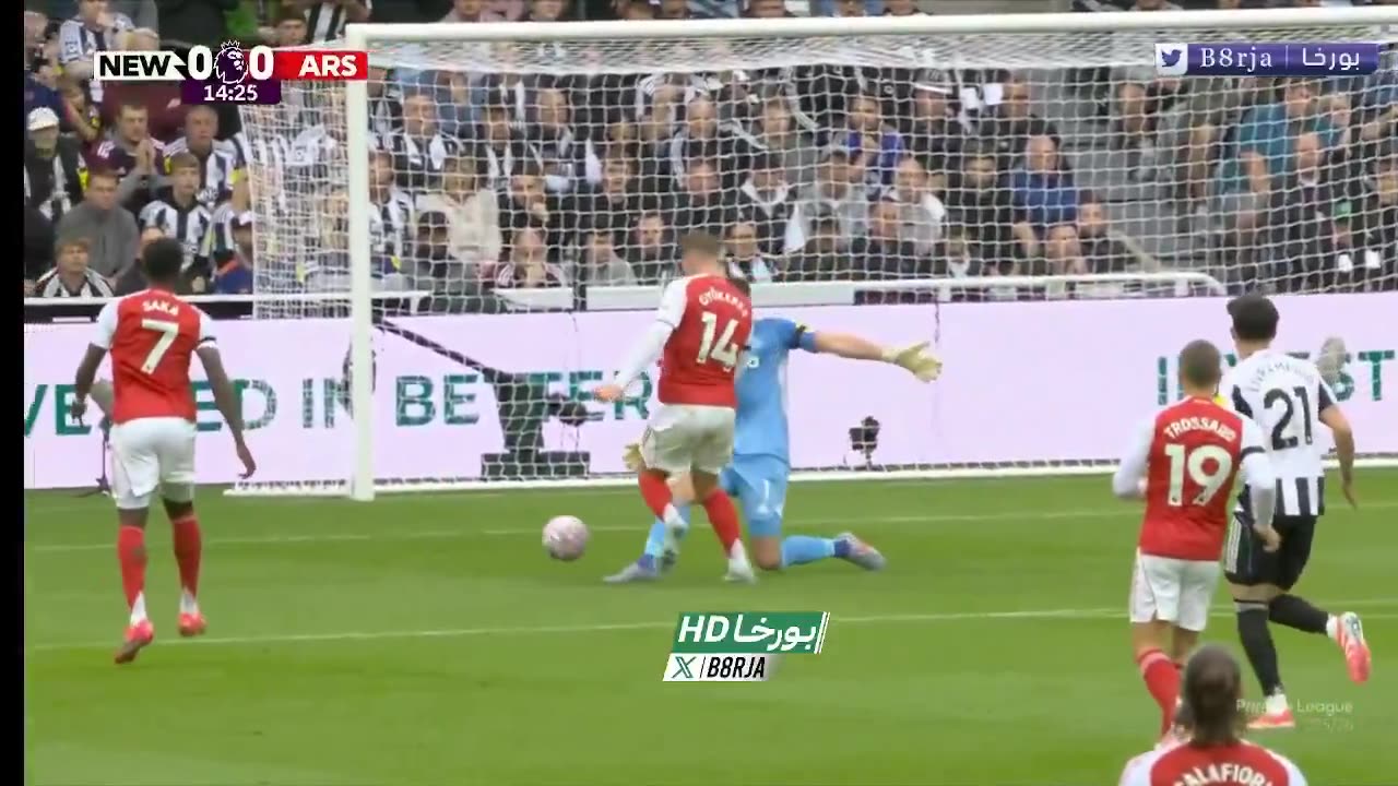 Penal za Arsenal