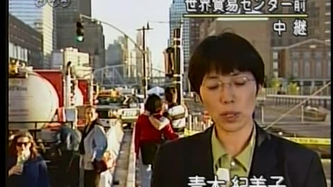 Japan NHK September 16, 2001 700am-730am JST