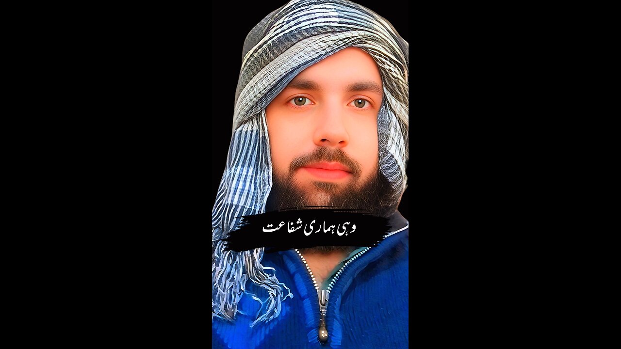 Aamiin