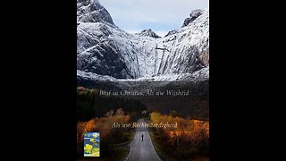 Blijf in Christus, Als Uw Wijsheid & Rechtvaardigheid