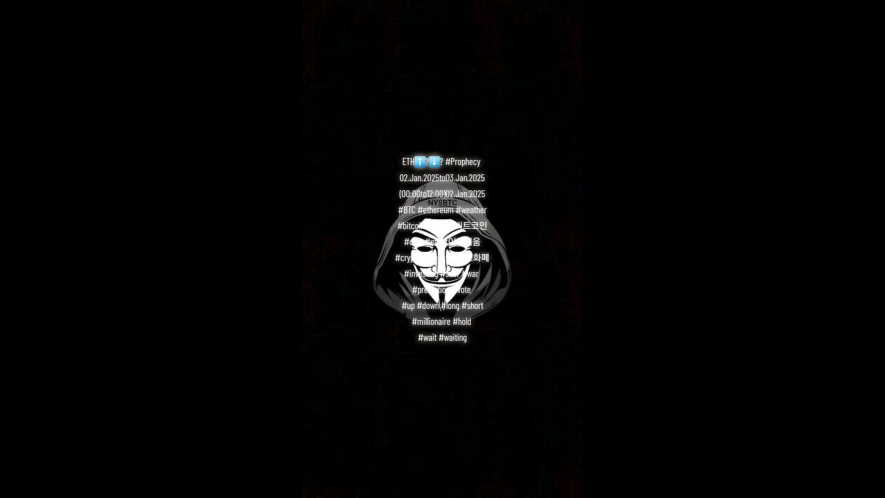 ETH⬆️?⬇️? #Prophecy 02.Jan.2025to03.Jan.2025 (00:00to12:00)02.Jan.2025
