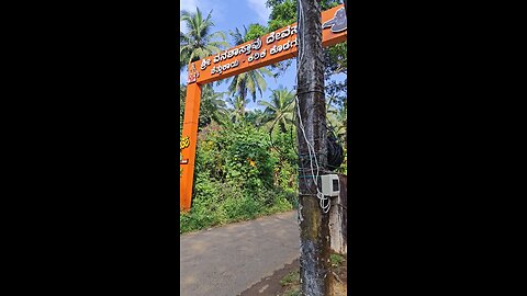 Hotel Friends | Coorg Trip Vlog Part-1 | കൂർഗിലേക്ക് പോകുന്ന വഴിയിലെ കട