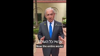 Israel PM telling Israelis in Hebrew he doesn't intent to honor Trump's Gaza peace plan