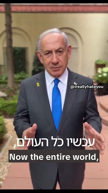 Israel PM telling Israelis in Hebrew he doesn't intent to honor Trump's Gaza peace plan