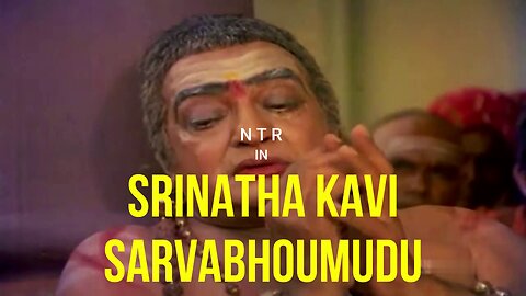SRINATHA KAVI SARVABHOUMUDU - TAMIL MOVIE REVIEW