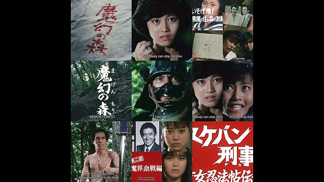 スケバン刑事3:第37話。