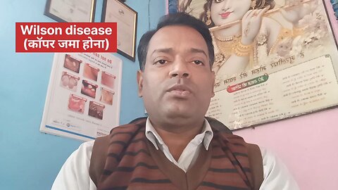 Liver cirrhosis causes । लीवर सिरोसिस होने के कारण ।