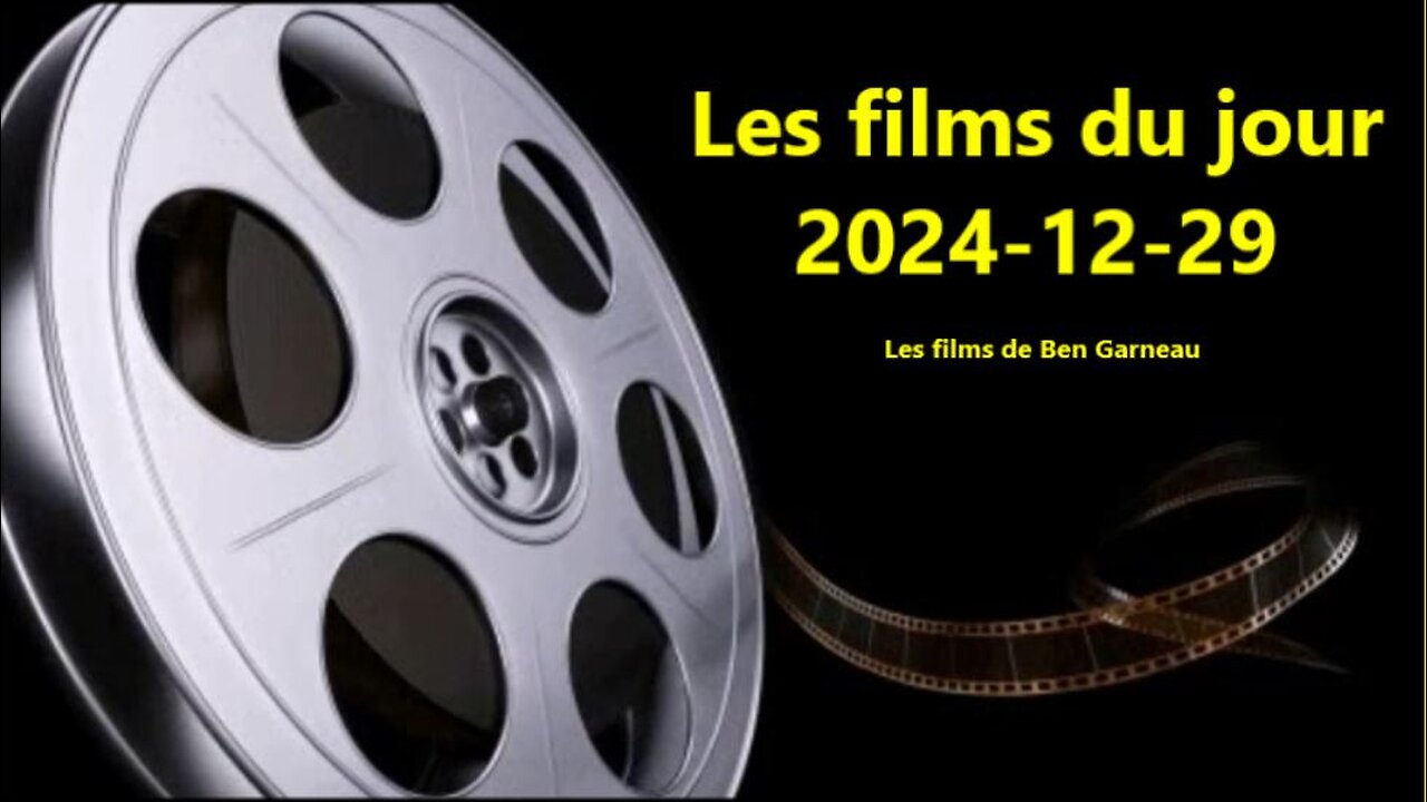 Les films du jour = 2024-12-29