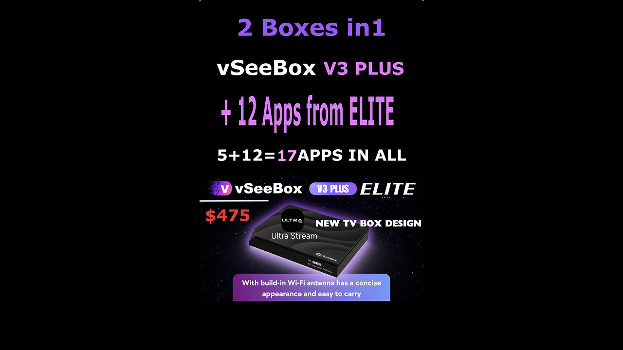 vSeebox ELITE Plus